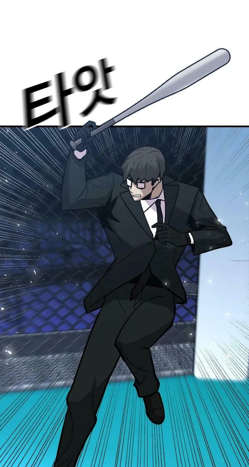 Read Hand Over the Money! chapter 41 image 58 on Lezhin