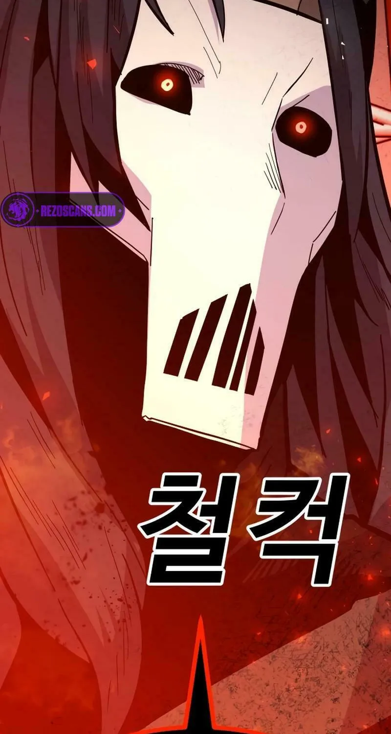 Read Hand Over the Money! chapter 41 image 7 on Lezhin