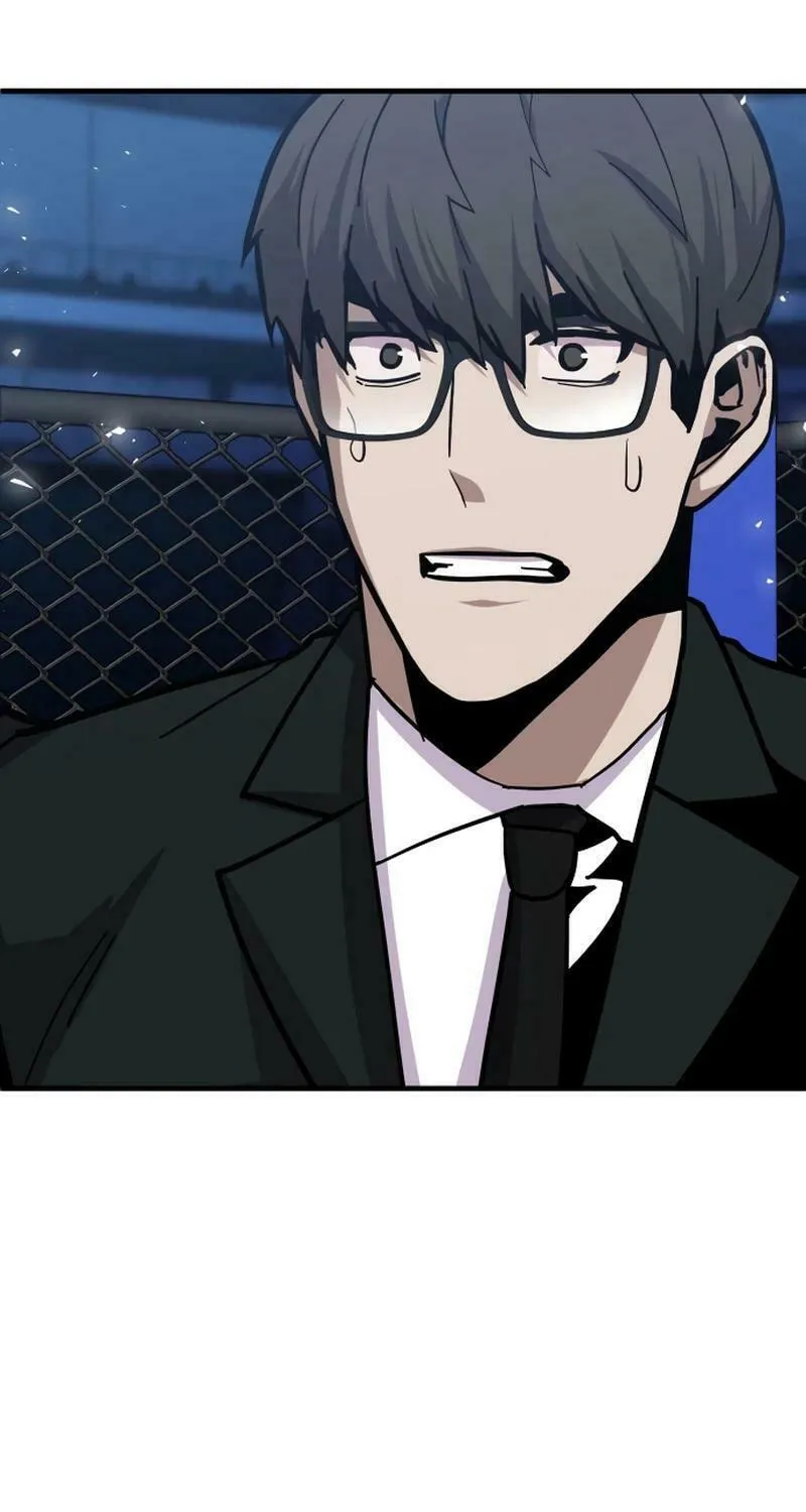 Read Hand Over the Money! chapter 41 image 84 on Lezhin