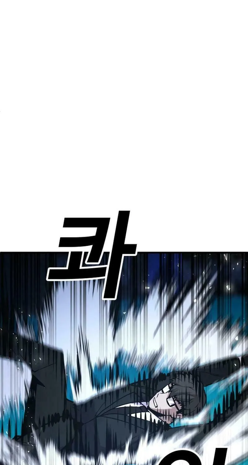 Read Hand Over the Money! chapter 41 image 90 on Lezhin