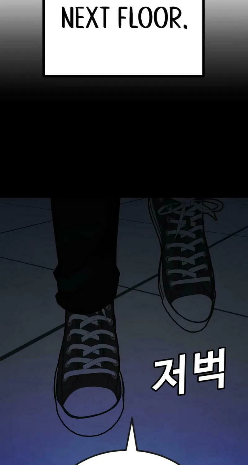 Read Hand Over the Money! chapter 44 image 93 on Lezhin