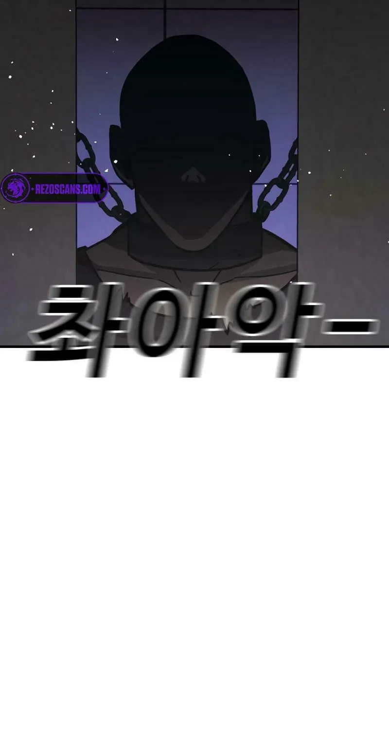 Read Hand Over the Money! chapter 45 image 30 on Lezhin
