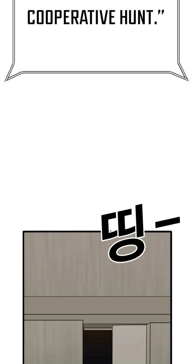 Read Hand Over the Money! chapter 45 image 92 on Lezhin