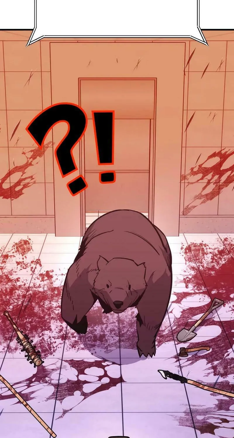 Read Hand Over the Money! chapter 45 image 94 on Lezhin