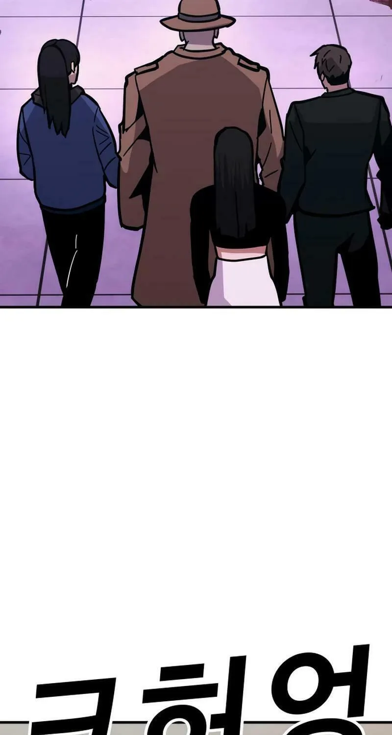Read Hand Over the Money! chapter 45 image 95 on Lezhin