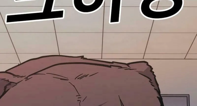 Read Hand Over the Money! chapter 45 image 96 on Lezhin