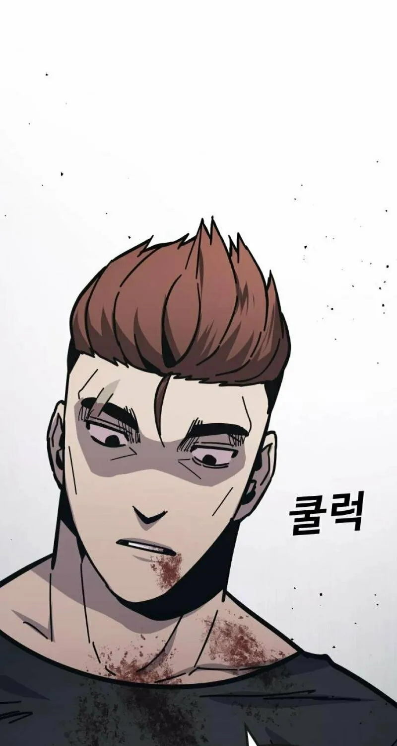 Read Hand Over the Money! chapter 46 image 110 on Lezhin