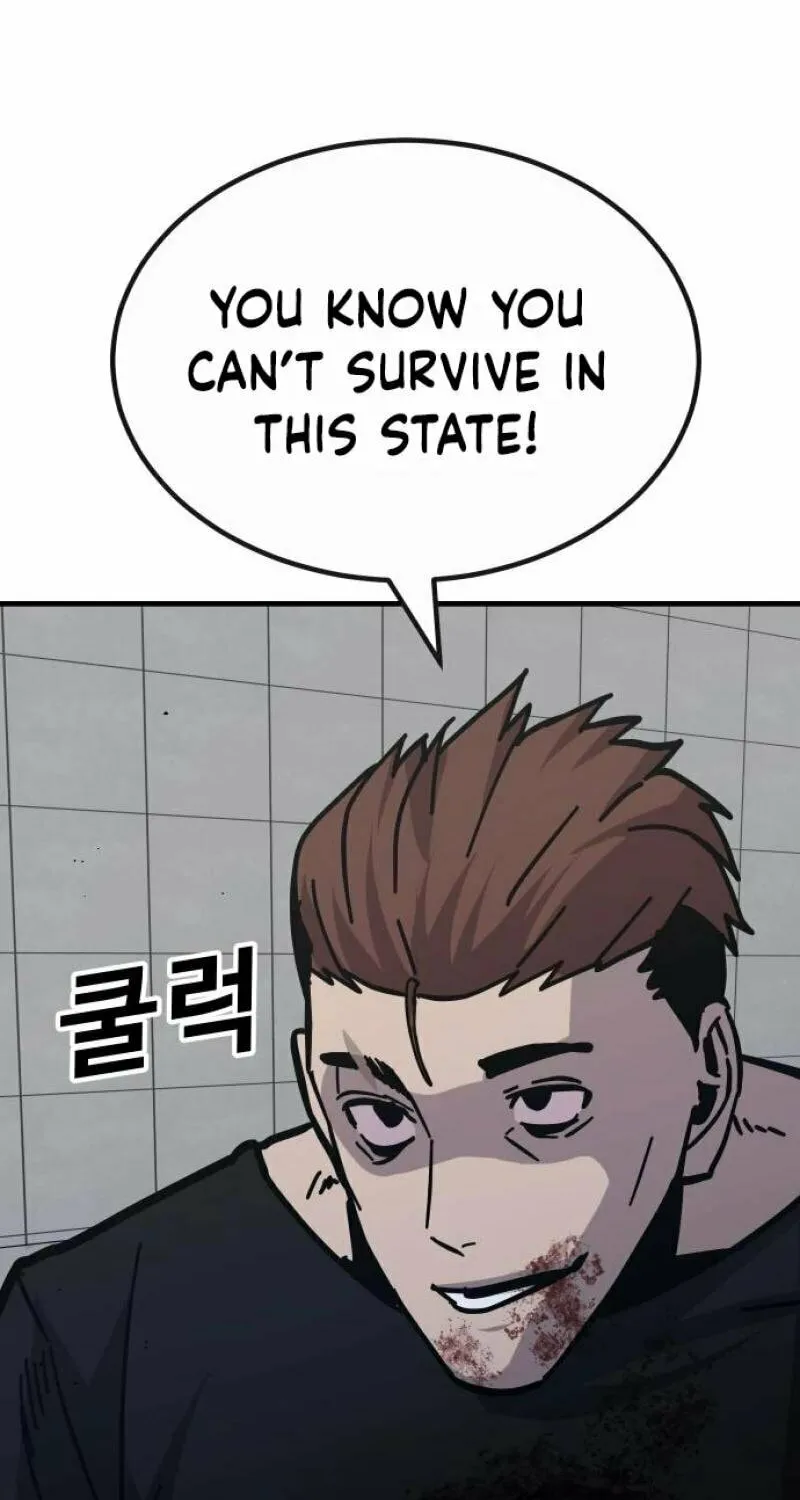 Read Hand Over the Money! chapter 46 image 115 on Lezhin