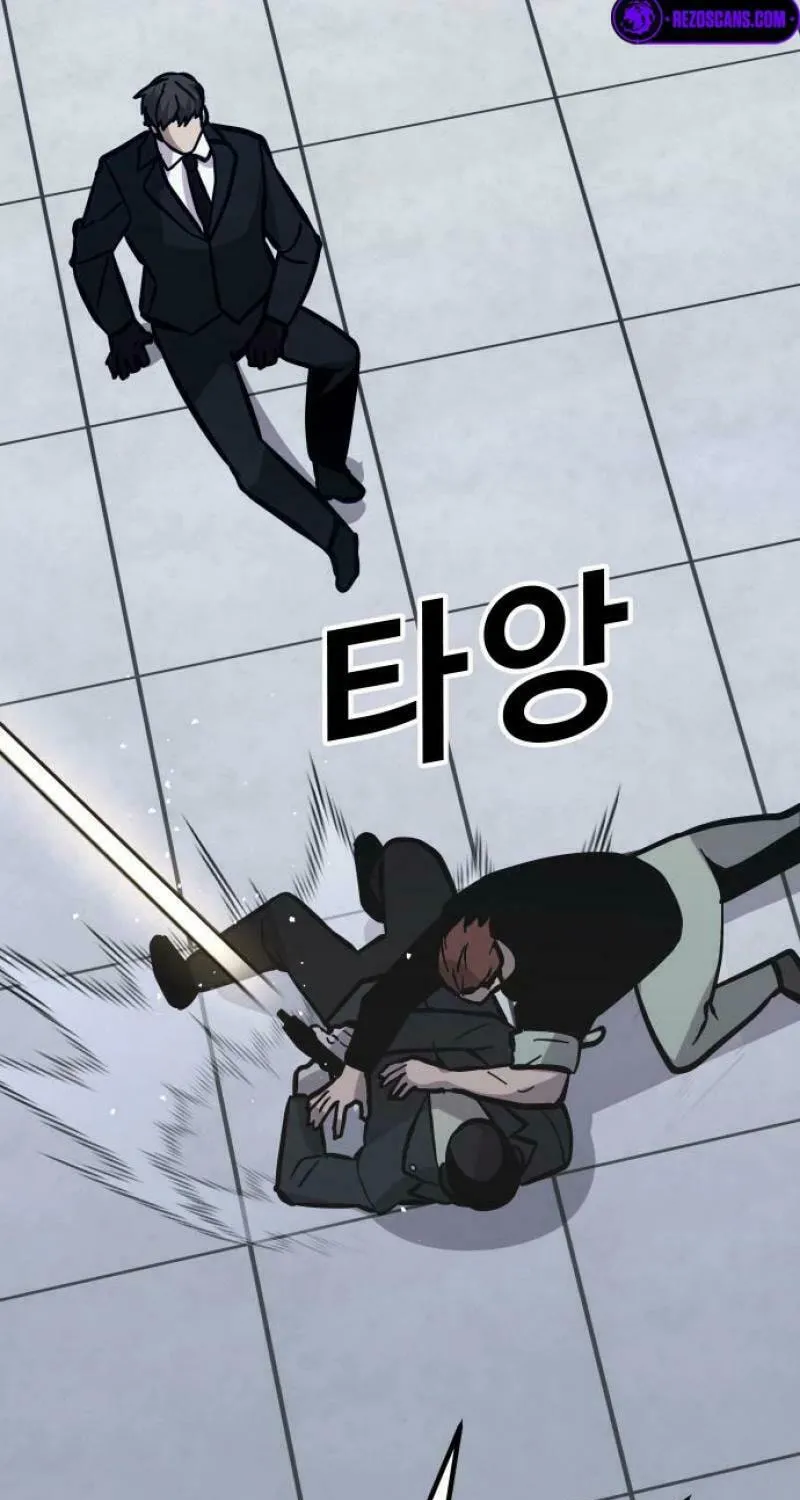 Read Hand Over the Money! chapter 46 image 136 on Lezhin