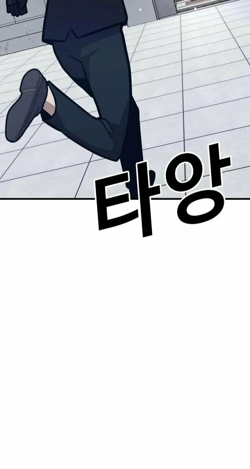 Read Hand Over the Money! chapter 46 image 155 on Lezhin