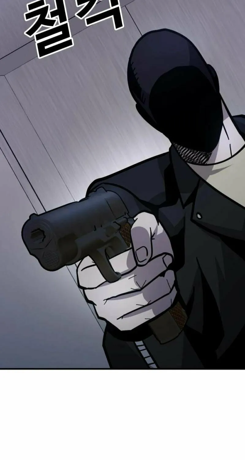 Read Hand Over the Money! chapter 46 image 52 on Lezhin