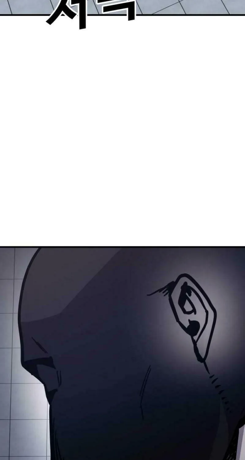Read Hand Over the Money! chapter 46 image 62 on Lezhin