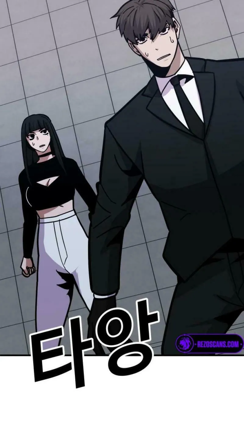 Read Hand Over the Money! chapter 46 image 77 on Lezhin