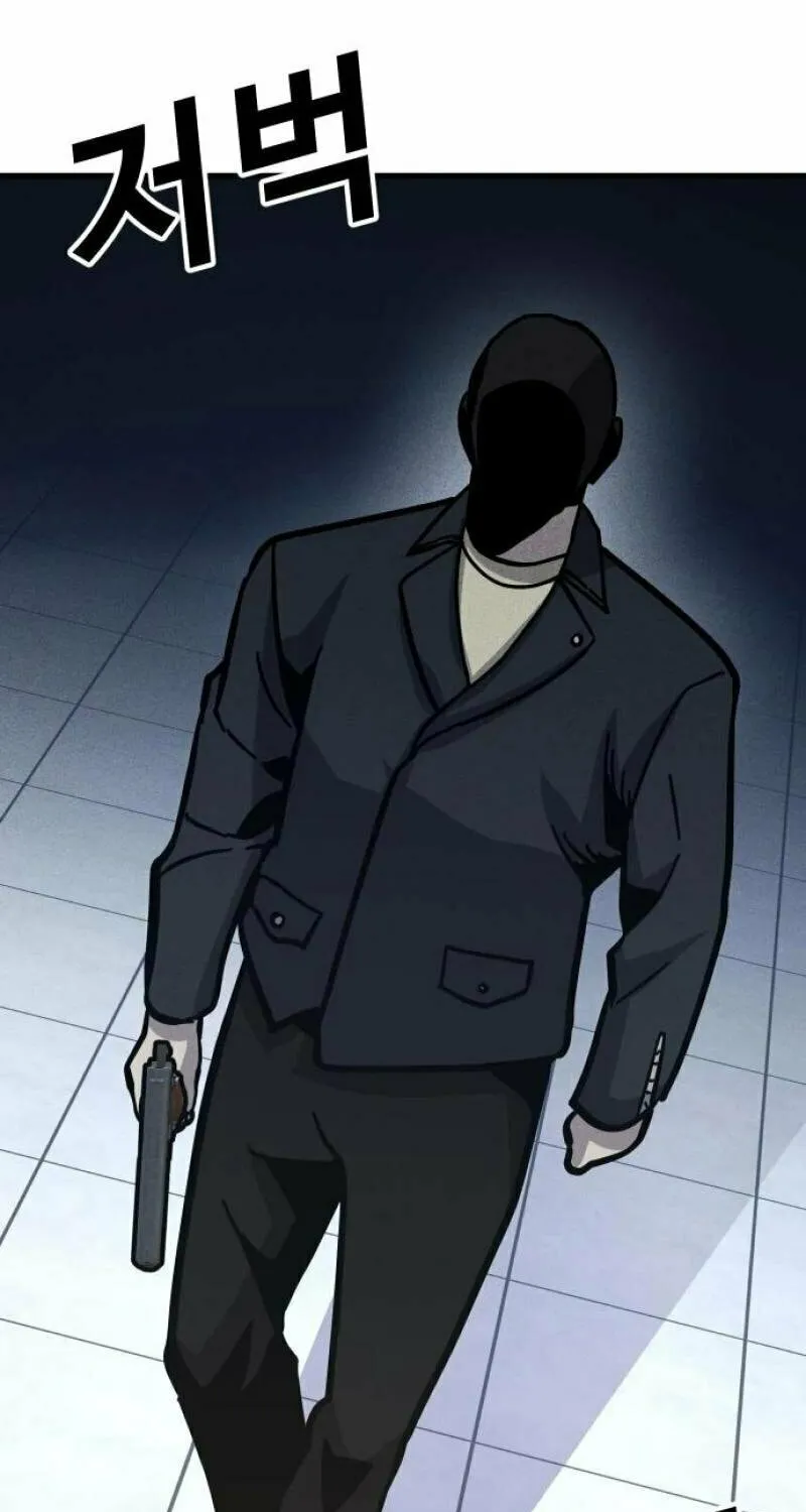 Read Hand Over the Money! chapter 46 image 87 on Lezhin