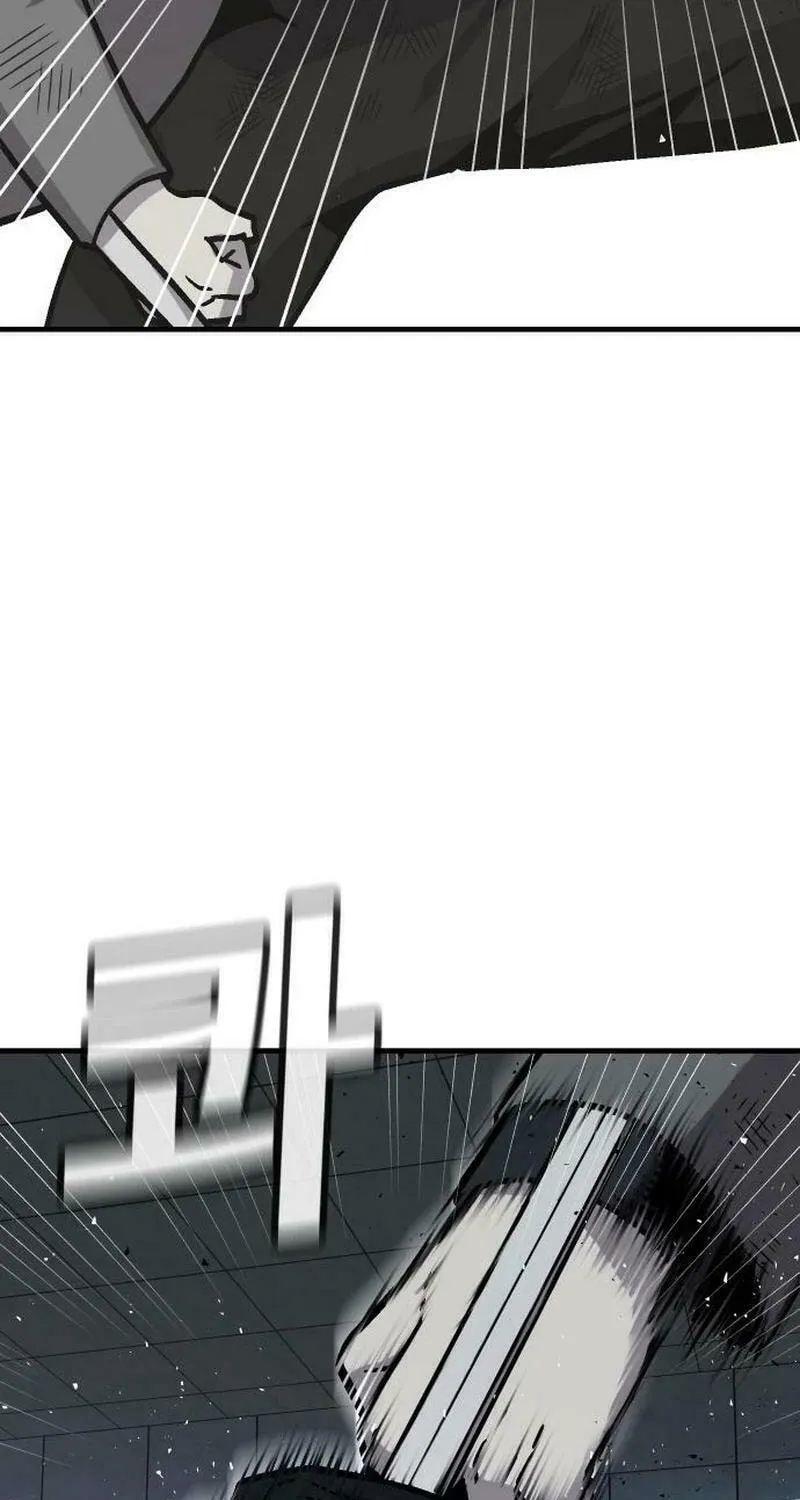 Read Hand Over the Money! chapter 48 image 100 on Lezhin