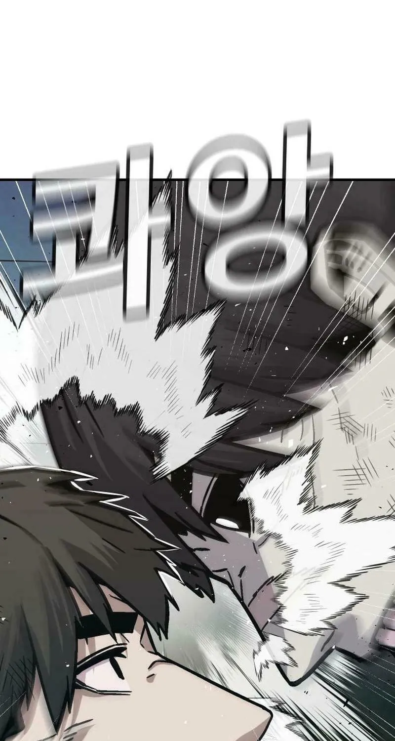 Read Hand Over the Money! chapter 48 image 110 on Lezhin