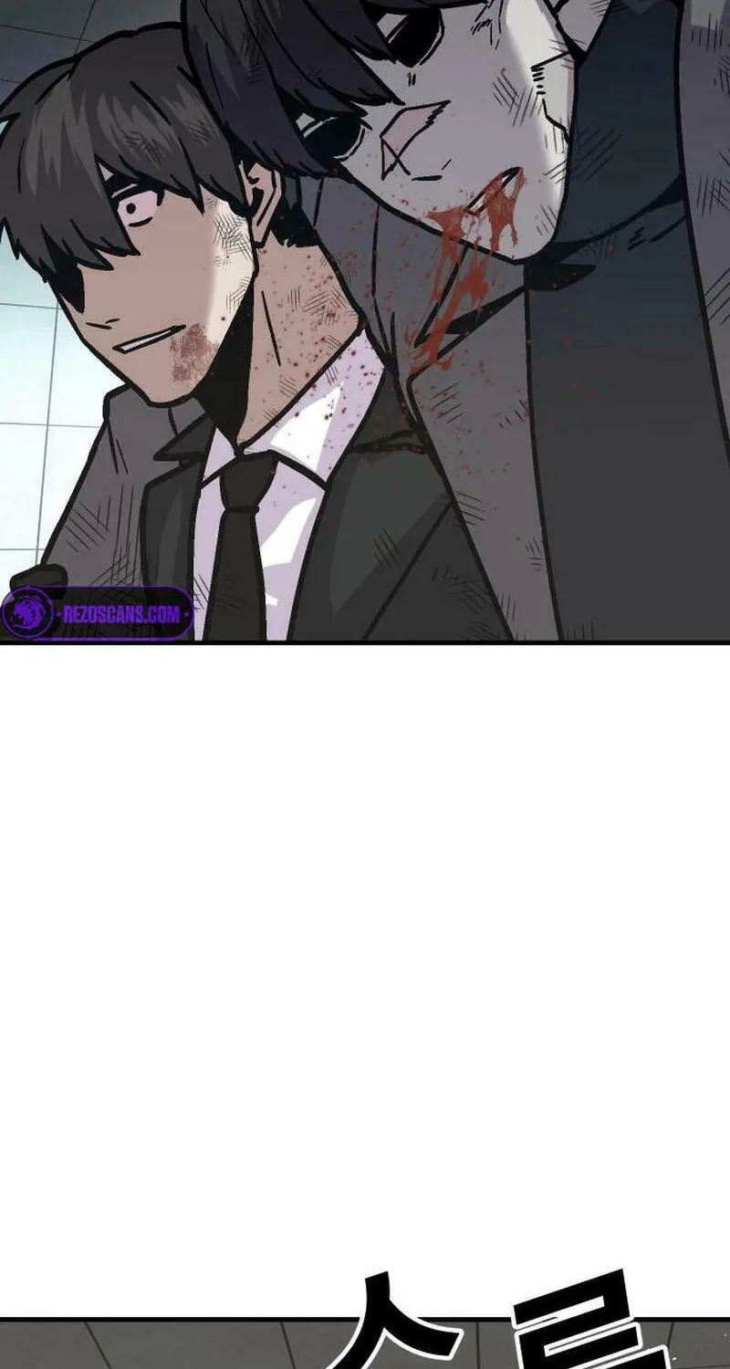 Read Hand Over the Money! chapter 48 image 154 on Lezhin