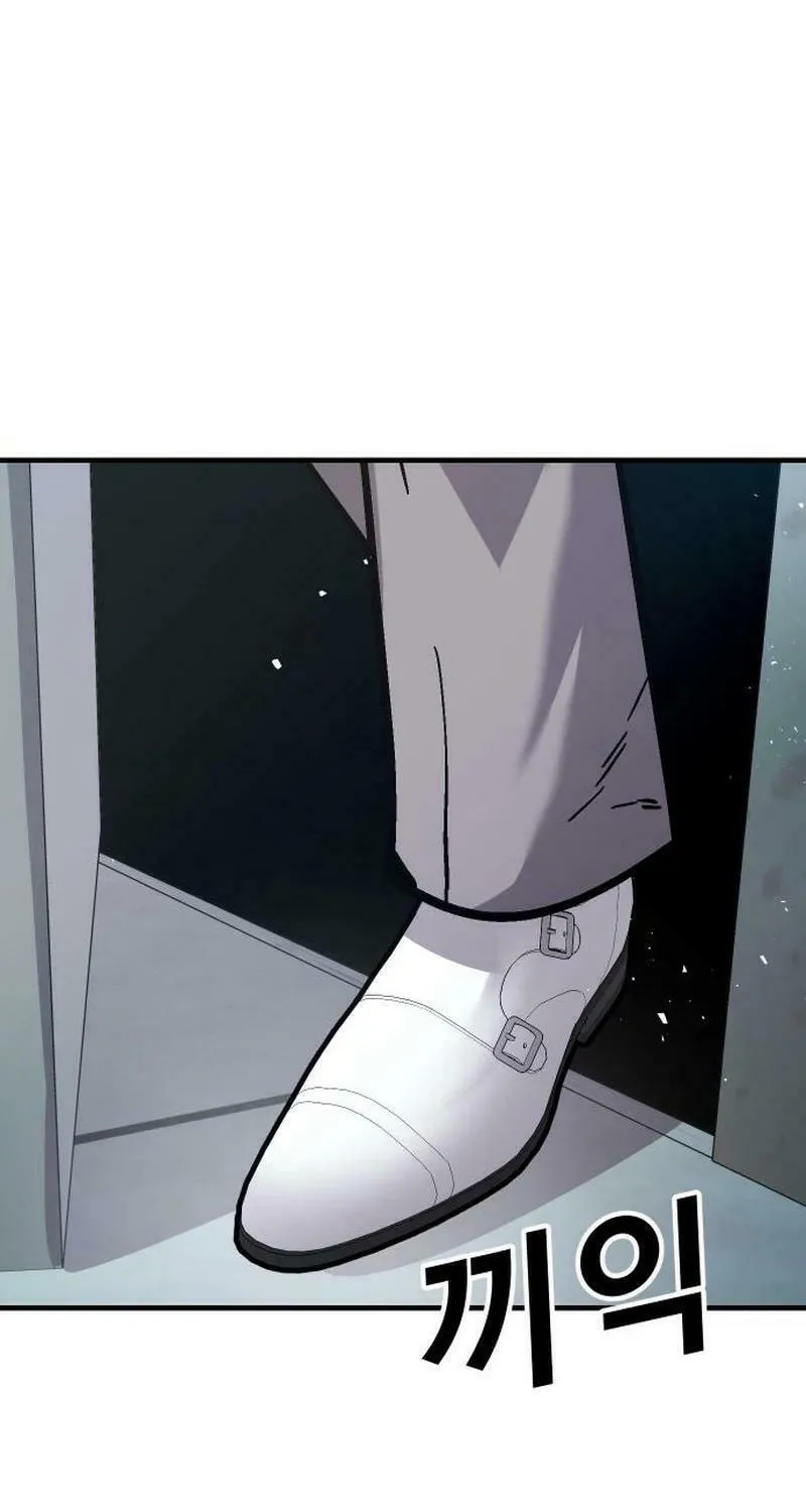 Read Hand Over the Money! chapter 48 image 161 on Lezhin
