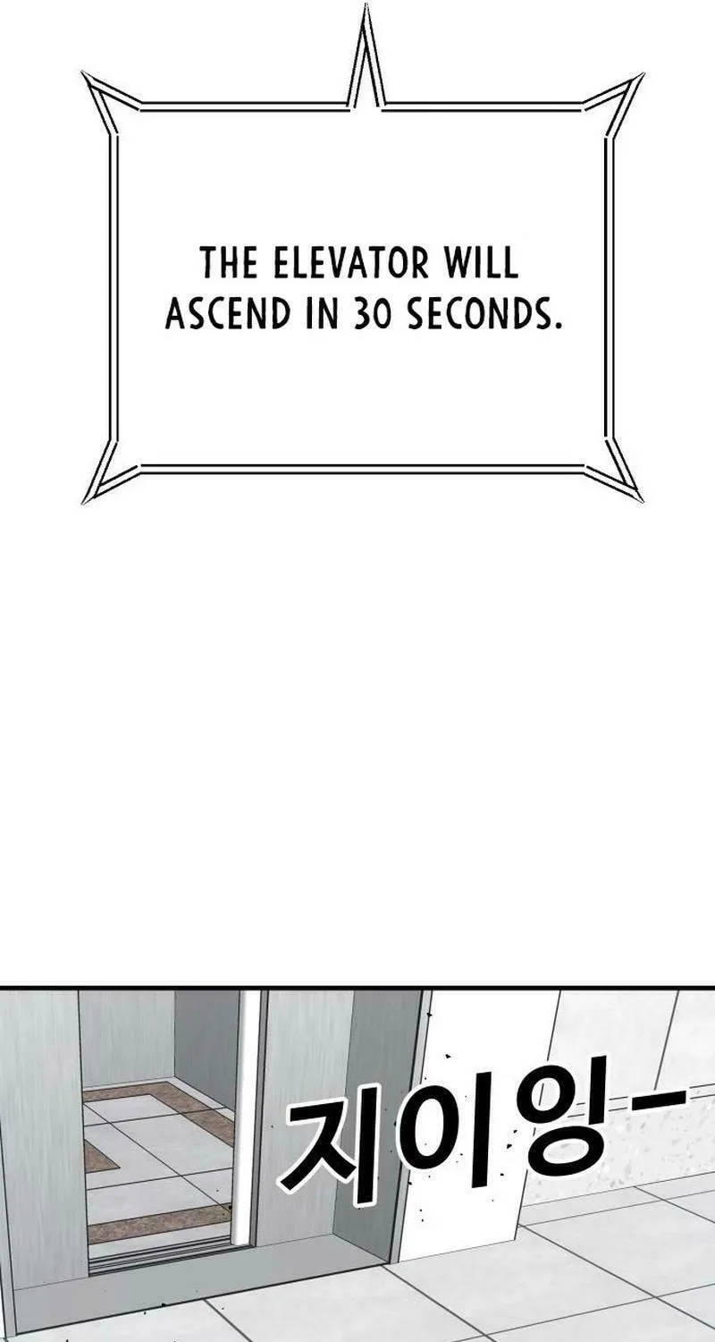 Read Hand Over the Money! chapter 48 image 20 on Lezhin