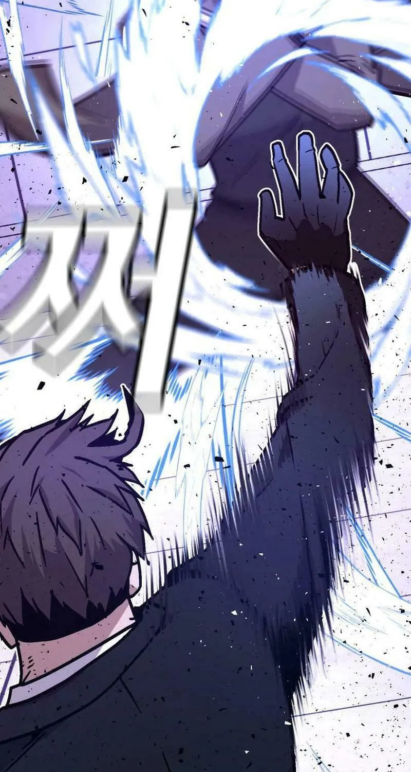 Read Hand Over the Money! chapter 48 image 43 on Lezhin