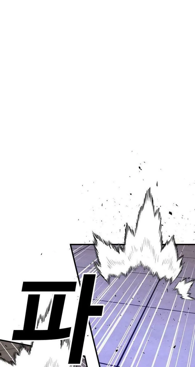 Read Hand Over the Money! chapter 48 image 72 on Lezhin