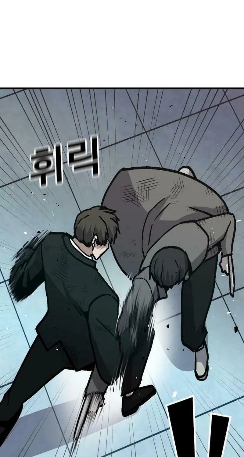 Read Hand Over the Money! chapter 48 image 82 on Lezhin