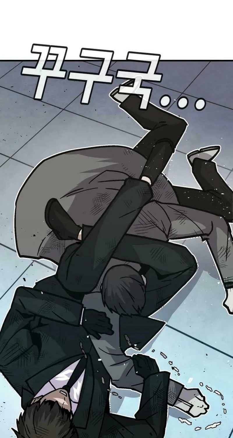 Read Hand Over the Money! chapter 48 image 89 on Lezhin