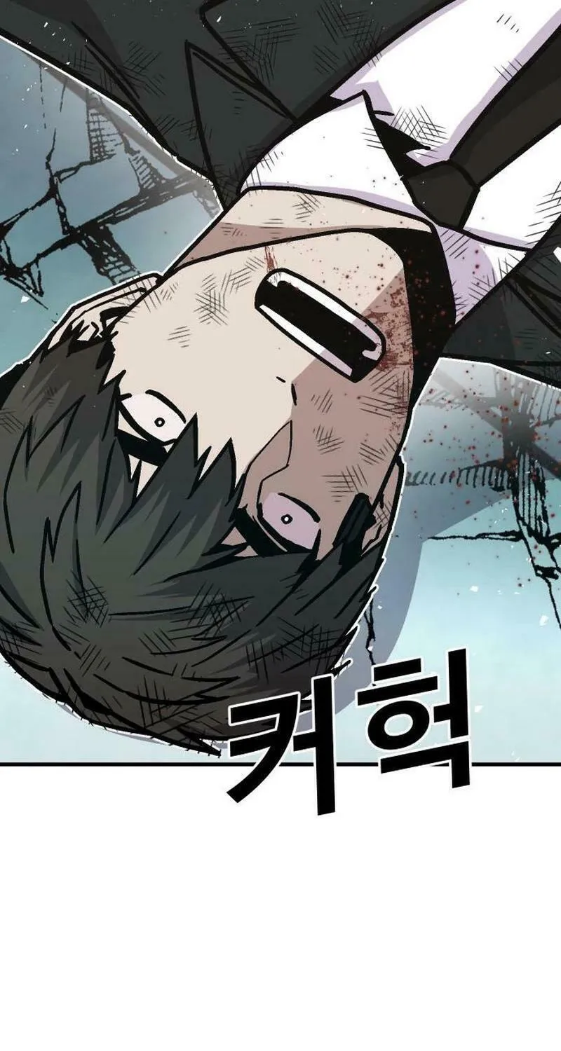Read Hand Over the Money! chapter 48 image 98 on Lezhin