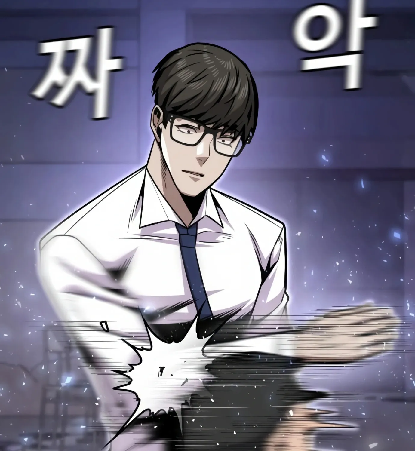 Read Hand Over the Money! chapter 5 image 128 on Lezhin