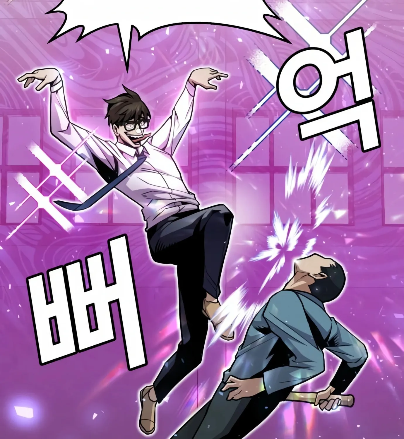 Read Hand Over the Money! chapter 5 image 187 on Lezhin