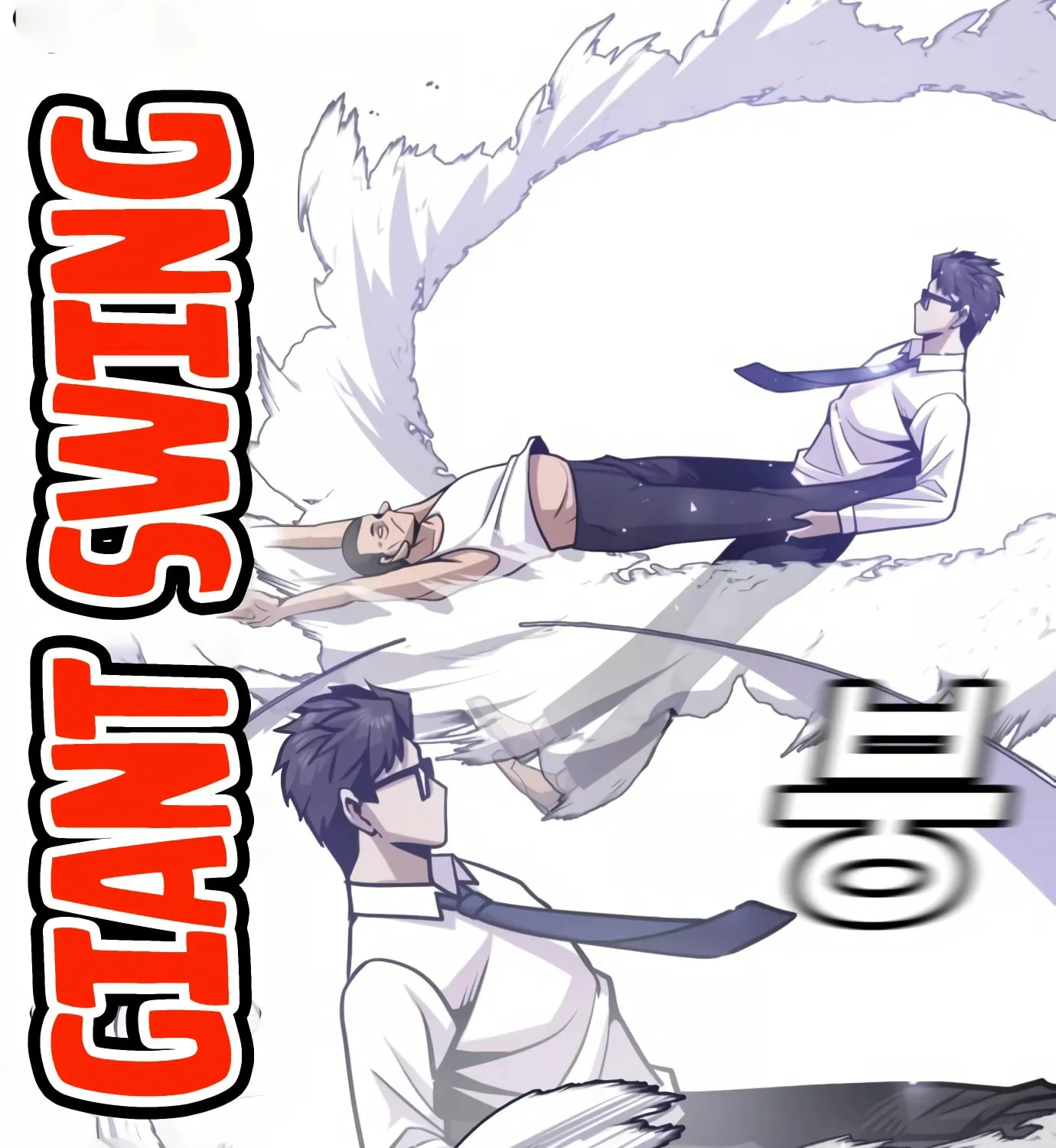 Read Hand Over the Money! chapter 5 image 205 on Lezhin