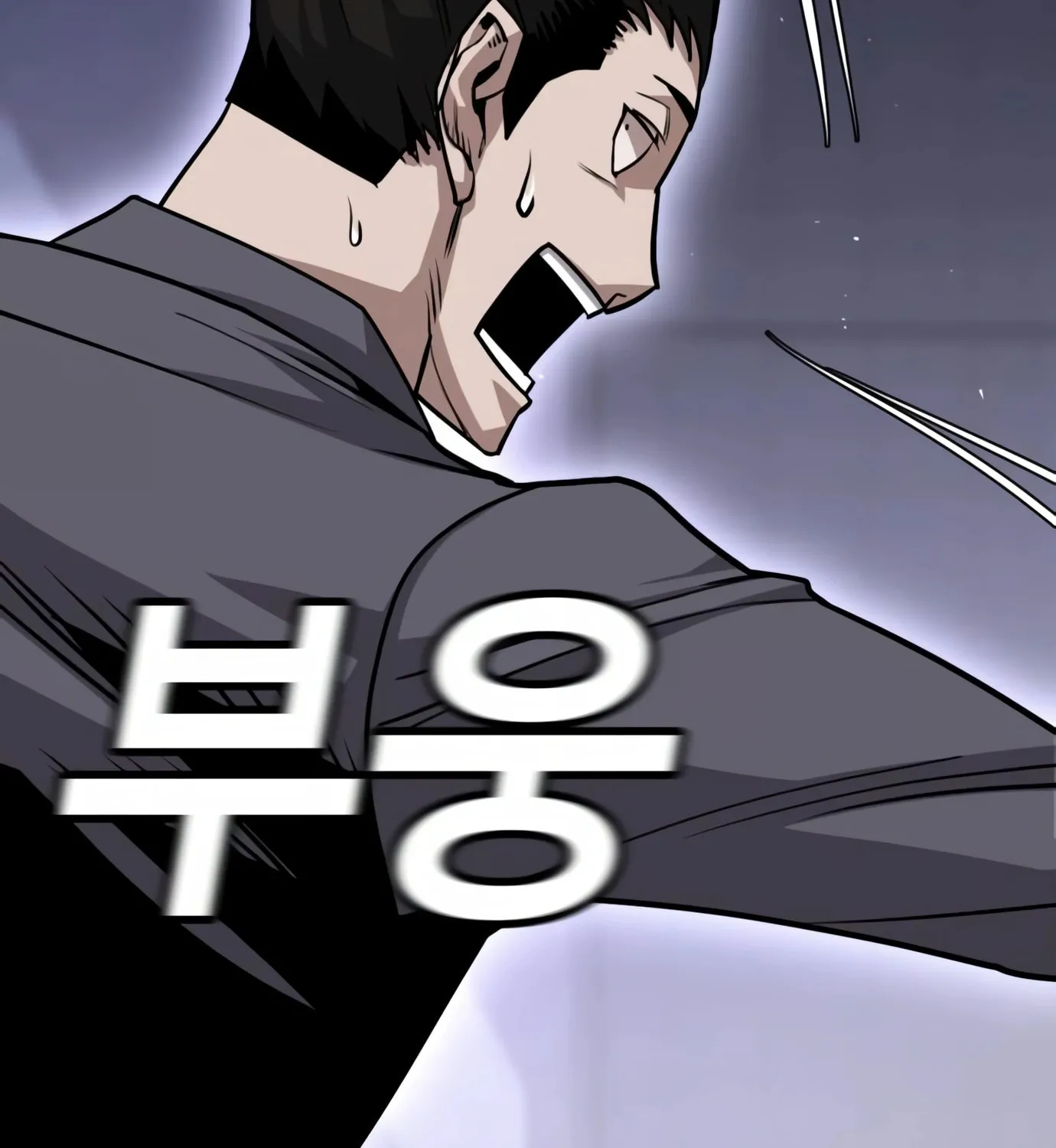 Read Hand Over the Money! chapter 5 image 211 on Lezhin