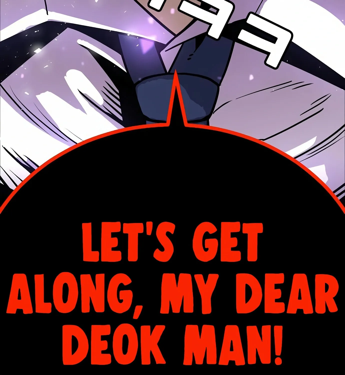 Read Hand Over the Money! chapter 5 image 282 on Lezhin