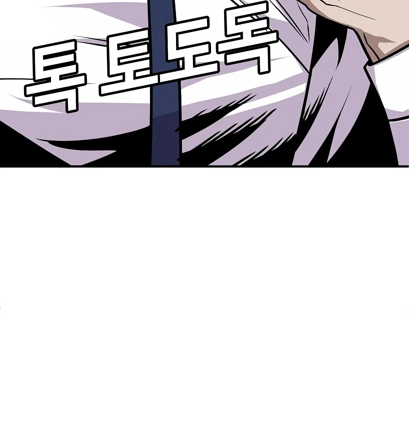 Read Hand Over the Money! chapter 5 image 43 on Lezhin