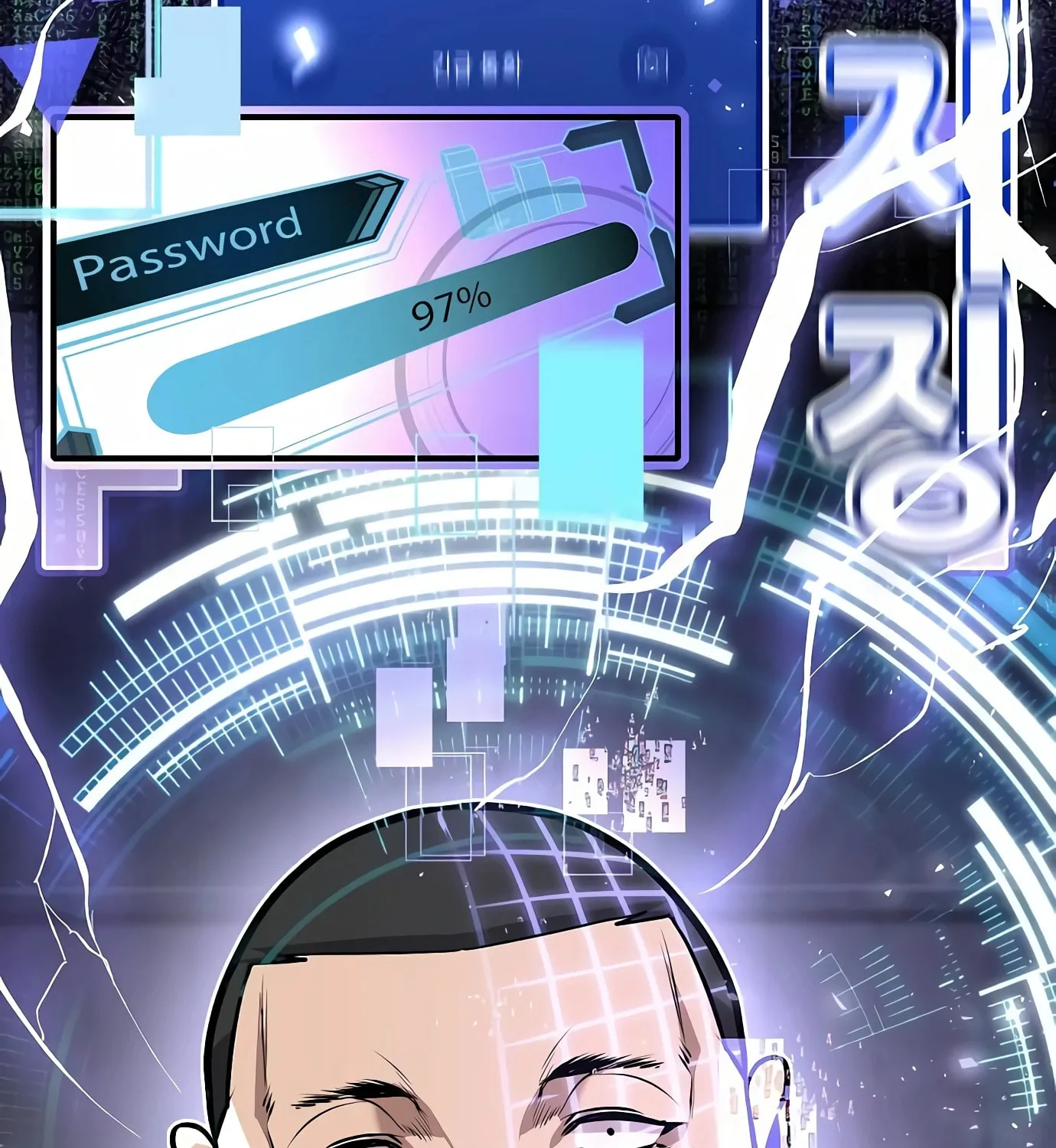 Read Hand Over the Money! chapter 5 image 59 on Lezhin
