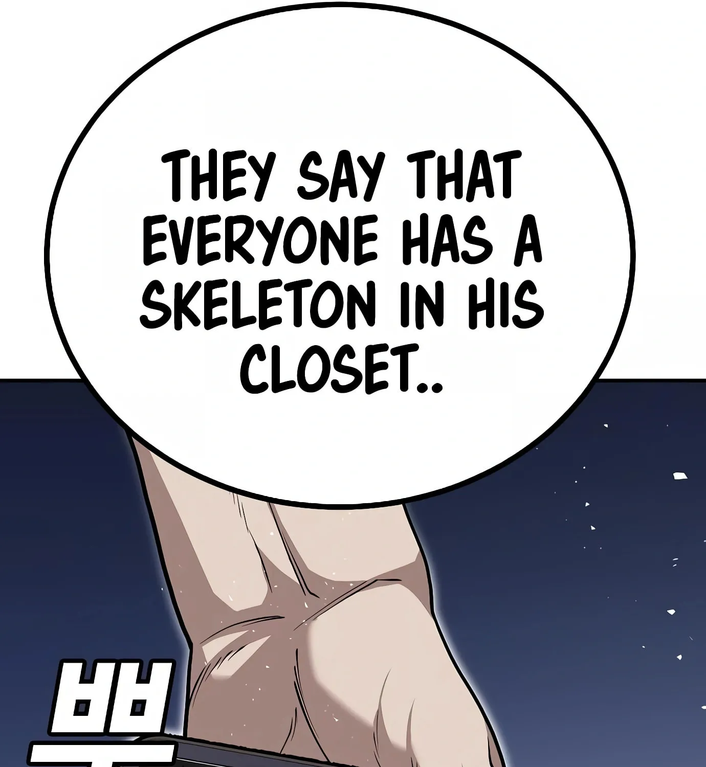 Read Hand Over the Money! chapter 5 image 87 on Lezhin