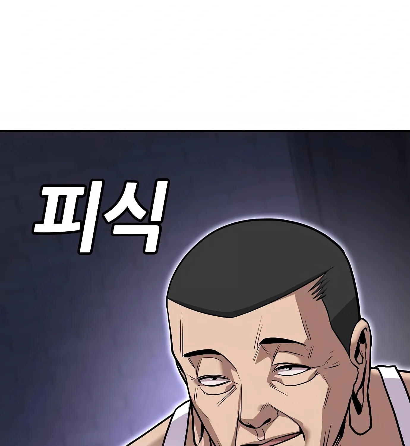 Read Hand Over the Money! chapter 5 image 93 on Lezhin