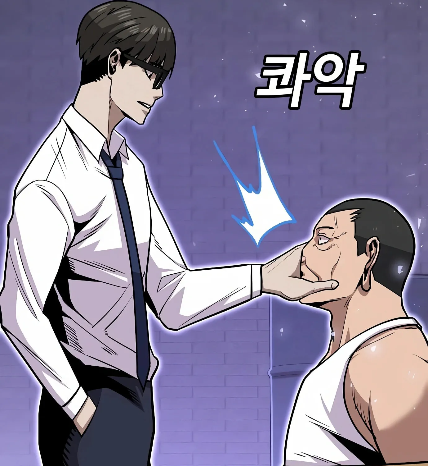 Read Hand Over the Money! chapter 5 image 97 on Lezhin