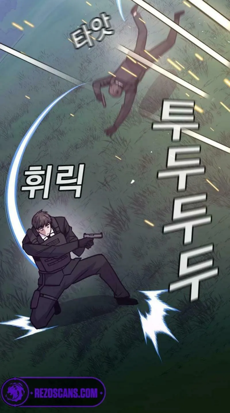 Read Hand Over the Money! chapter 51 image 71 on Lezhin