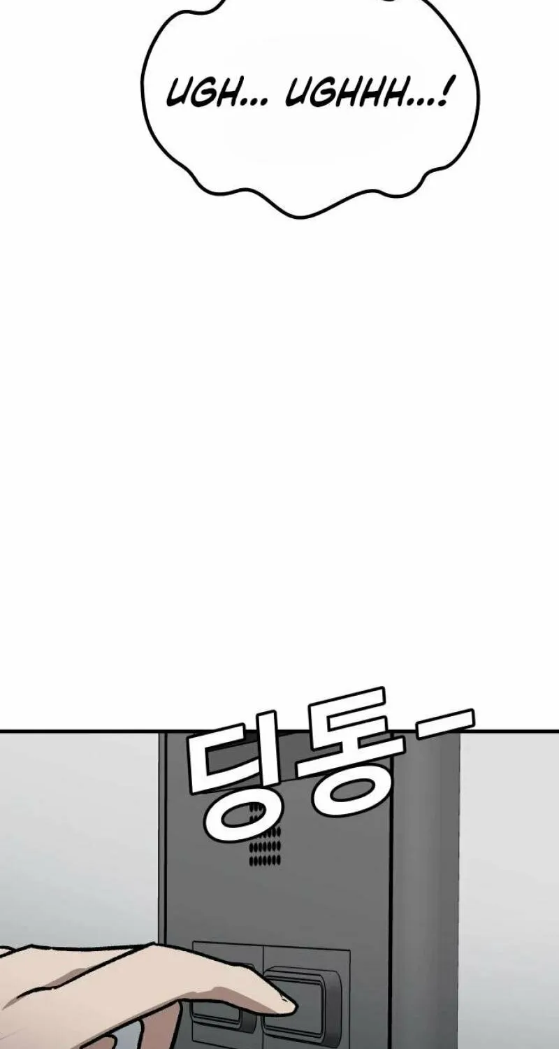 Read Hand Over the Money! chapter 55 image 58 on Lezhin