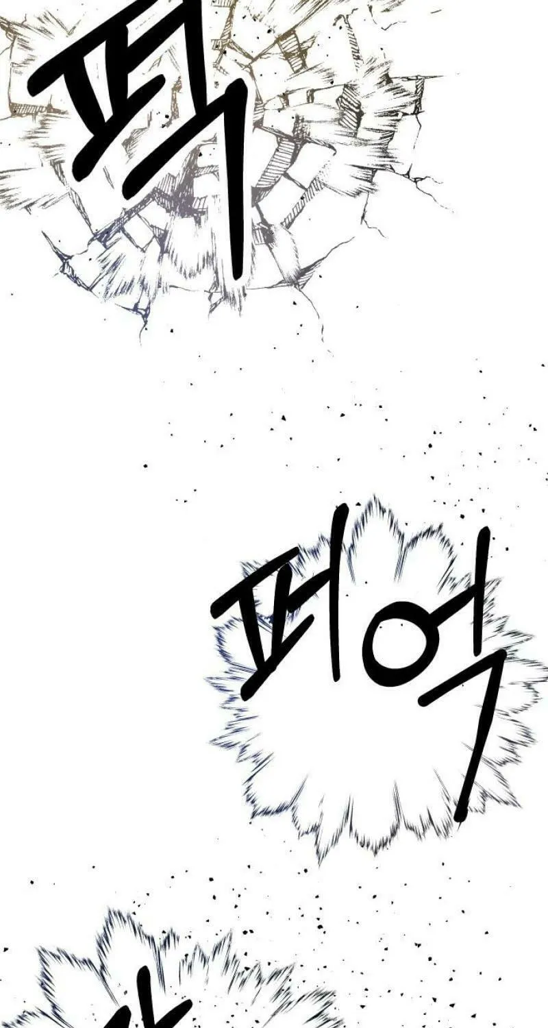 Read Hand Over the Money! chapter 55 image 79 on Lezhin