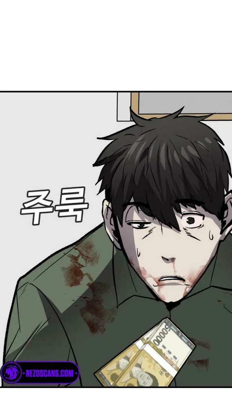 Read Hand Over the Money! chapter 55 image 83 on Lezhin