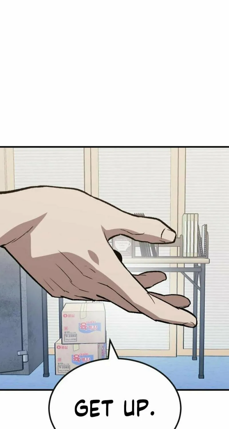 Read Hand Over the Money! chapter 55 image 84 on Lezhin