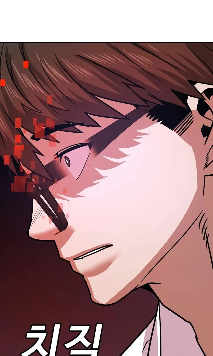 Read Hand Over the Money! chapter 9 image 152 on Lezhin