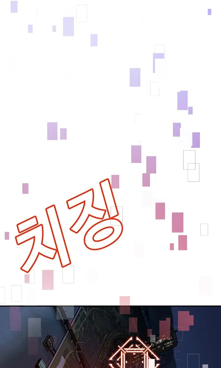 Read Hand Over the Money! chapter 9 image 237 on Lezhin