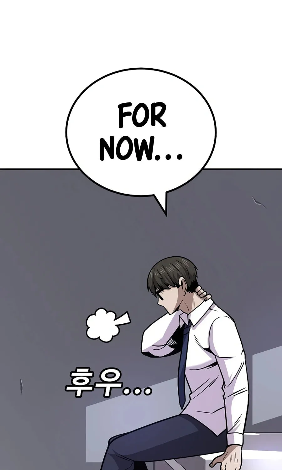 Read Hand Over the Money! chapter 9 image 43 on Lezhin