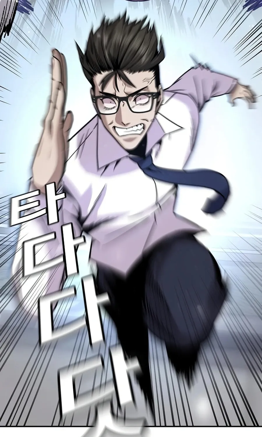 Read Hand Over the Money! chapter 9 image 64 on Lezhin