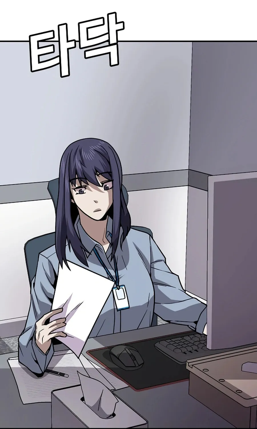 Read Hand Over the Money! chapter 9 image 75 on Lezhin