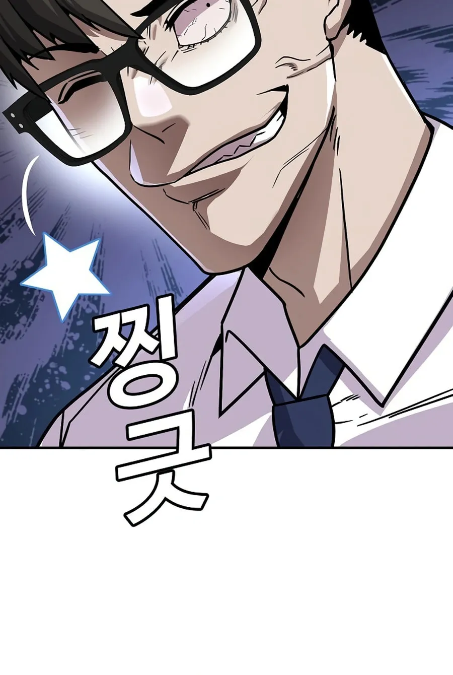 Read Hand Over the Money! chapter 9 image 97 on Lezhin