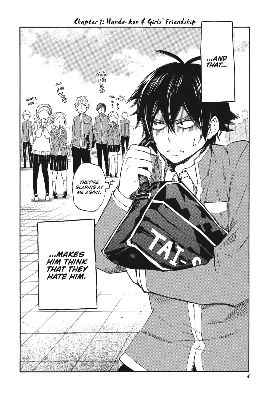 Read Handa-kun chapter 1 image 1 on Lezhin